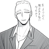 Muto Yasuhiro<Mucho>