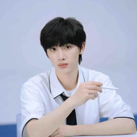 Đinh Trình Hâm 