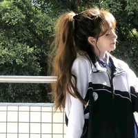 Park Mina