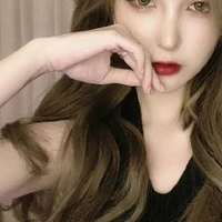 Jung Ara