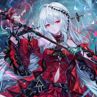 Yamamoto yukito