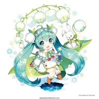 Lily