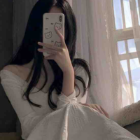 Lee Da Eun