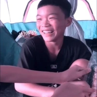 Phạm Thanh Nhã