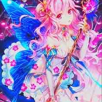 Băng Dao(đại công chúa Tam quốc)