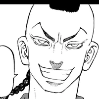 kanji
