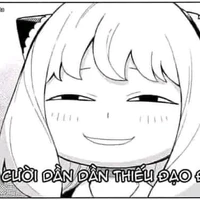 Ad vui tính