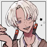 Kurokawa Izana
