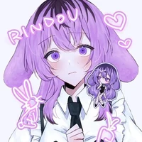 Haitani Rindou