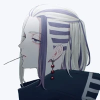 Wakasa Stusaki