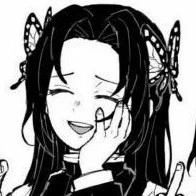 Kanae Kocho