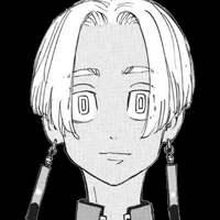 Kurokawa Izana