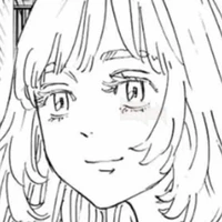Akane Inui