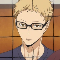 Tsukishima