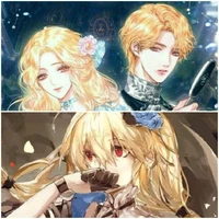Arien-Arjen-Alice