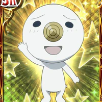 Plue