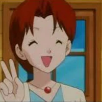 manako
