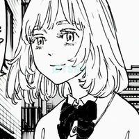 inui akane