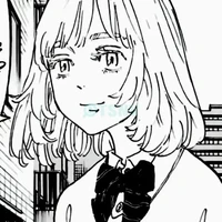 inui akane