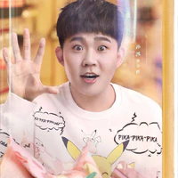 Nhóc Mập