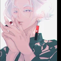 Izana