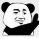 Ta là Quạ