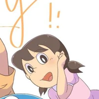 shizuka