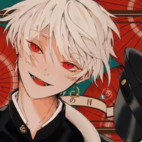 Kimana Ohito