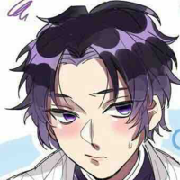 Shinobu (nam)