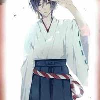 Kataka