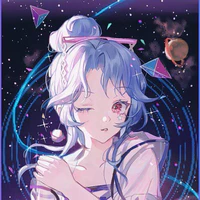 Watanabe Emi