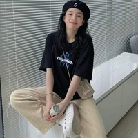 @sagit_tt |Nhân Mã|