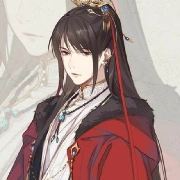 Hàn vương gia ( Minh )