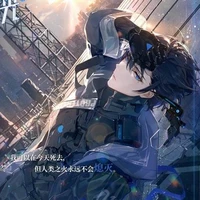 Lâm Tấn Phát (công 5)