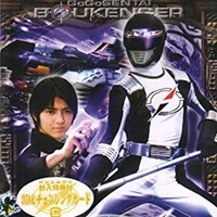 Inou Masumi ( đen )