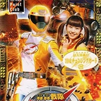 Mamiya Natsuki ( vàng )