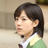 Katsuyama Rin