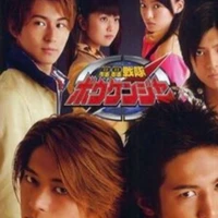 Toàn đội ( sấm sét )