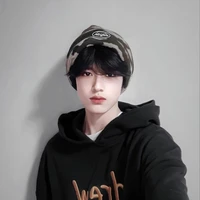 Trương cực
