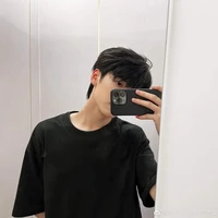 Nghiêm Hạo Tường (🐻)