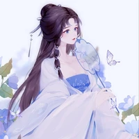 Lâm Tuyết Dung/ Ô Đầu