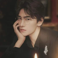 Mộ Dịch Thần