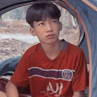 Lê Nhựt Thành