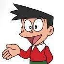 suneo
