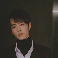 Tiêu chiến