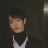 Tiêu chiến