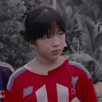 Ái