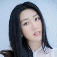 Thúy Ngân