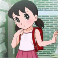 Minamota shizuka
