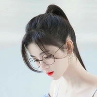 Hoàng Nguyệt Bảo Bình